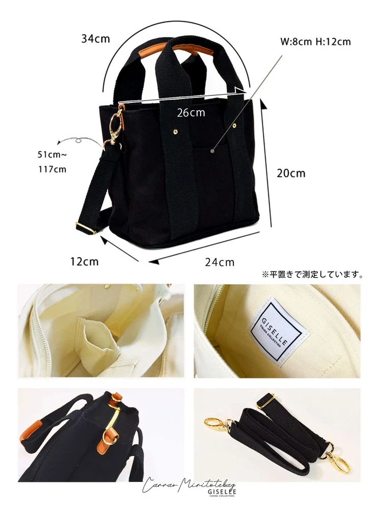 Stylish Mini Tote Bag for Women - 2-Way Shoulder & Hand Carry