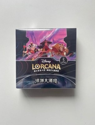 lorcana chinese booster box Pokemon TCG Prismatic Evolutions 2-Pack Elite Trainer Box and main image 1