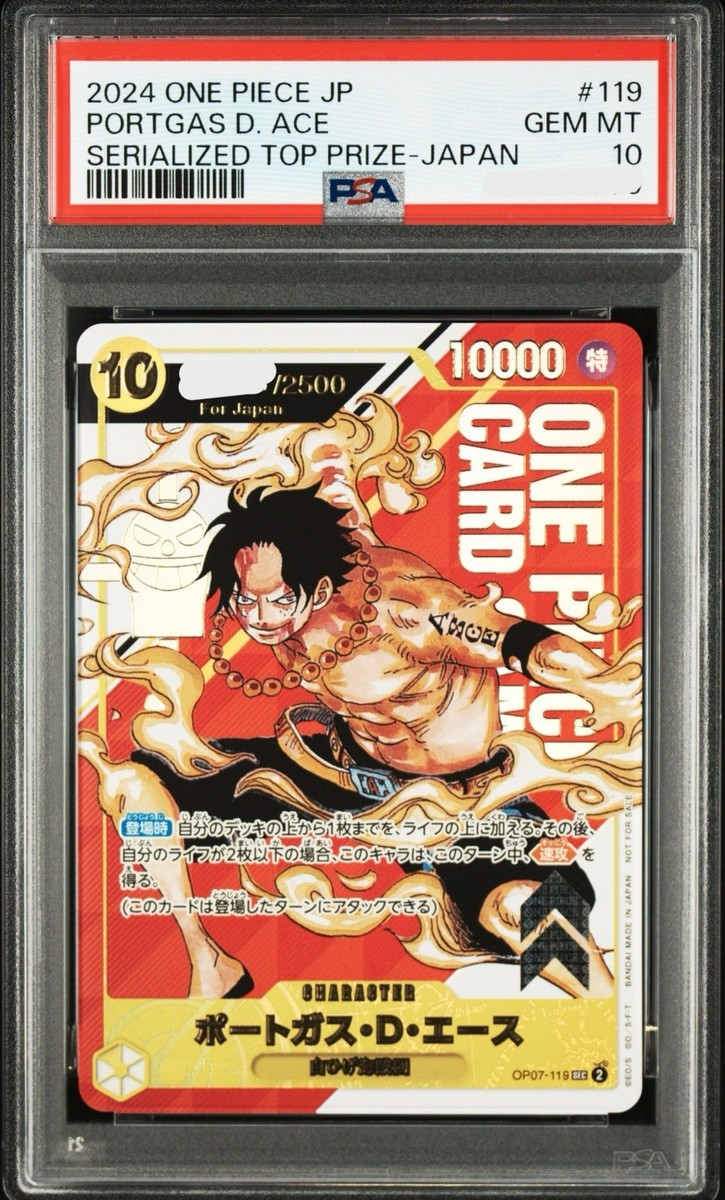 PSA10 Portgas D Ace SR-P OP07-119 Flagship Battle Top Prize ONE