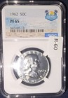 1962 50C (Proof) Franklin Half Dollar — photo 1