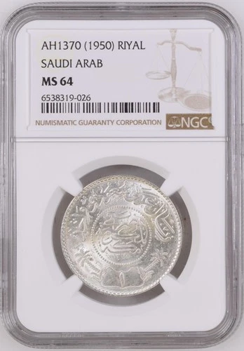 AH1370 (1950) Saudi Arabia Riyal NGC MS64 World Silver Coin (A:20)