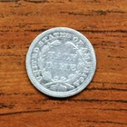 1858 P Seated Liberty Half Dime- Philadelphia, Good Details