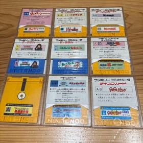 Famicom Disk System Software Bundle (9-Pack)