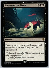 Consume the Meek R Duel Decks: Zendikar vs. Eldrazi 49 NM