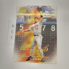 1999 Skybox Premium Baseball B.J. Surhoff #199 Baltimore Orioles