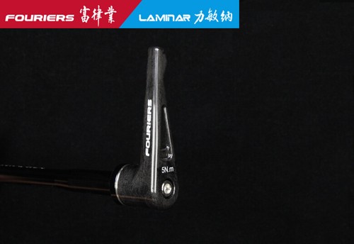 FOURIERS armadietto sgancio rapido per sistema passanti Al 7075 leva asse QR-S007 - Foto 8 di 11