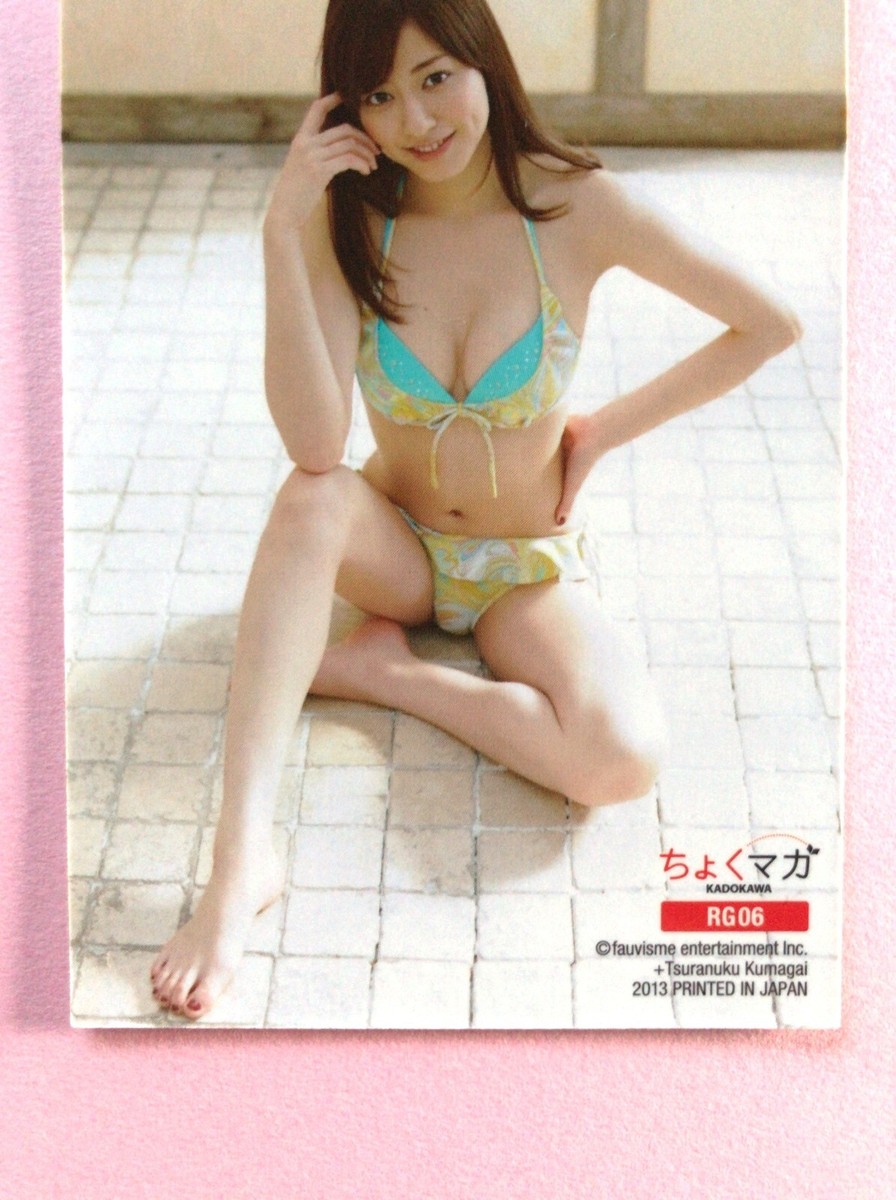 セクシーカードE447 s-l1200.jpg
