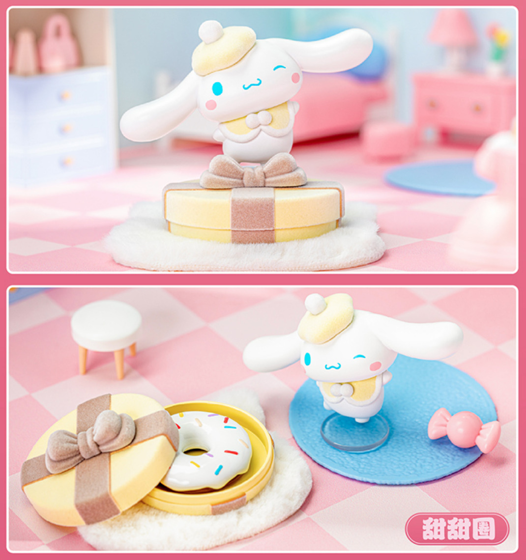 Sanrio Cinnamoroll My Color Collection Vol. 01 Takara Tomy 1.5-Inch Mi –  Simplytoyz