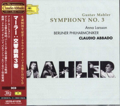 Claudio Abbado BPO LIVE NEW 2 CD(UHQCD) Mahler Symphony No. 3 Anna Larsson OBI
