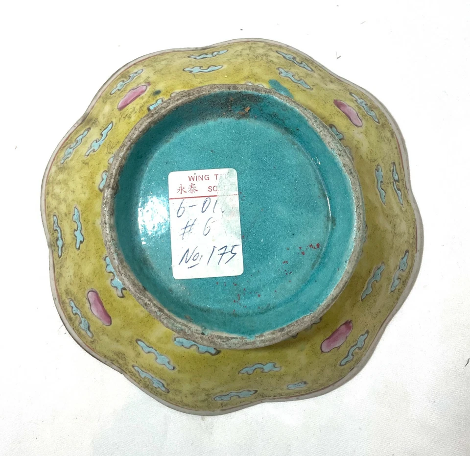 Antiguo plato de cerámica rosa familiar esmaltado hecho a mano exportación china de 1800 3 Foto 2 de 4