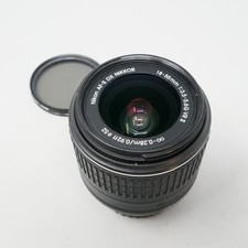 Nikon Nikkor AF-S 18-55mm f3.5-5.6 DX VR G II Lens AFS