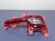 Pare-choc arrière Hyundai I20
