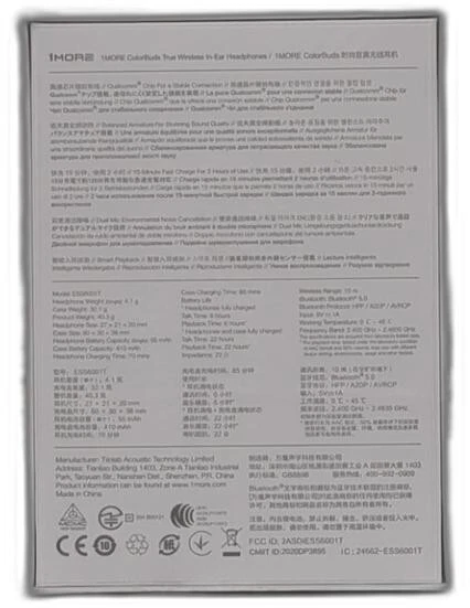 1MORE Colorbuds True 无线入耳式 金色 IPX5,aptX/AAC,快速充电 — 第 2/4 张图片