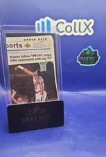 1993-94 Upper Deck Special Edition - Team Headlines Patrick Ewing #216