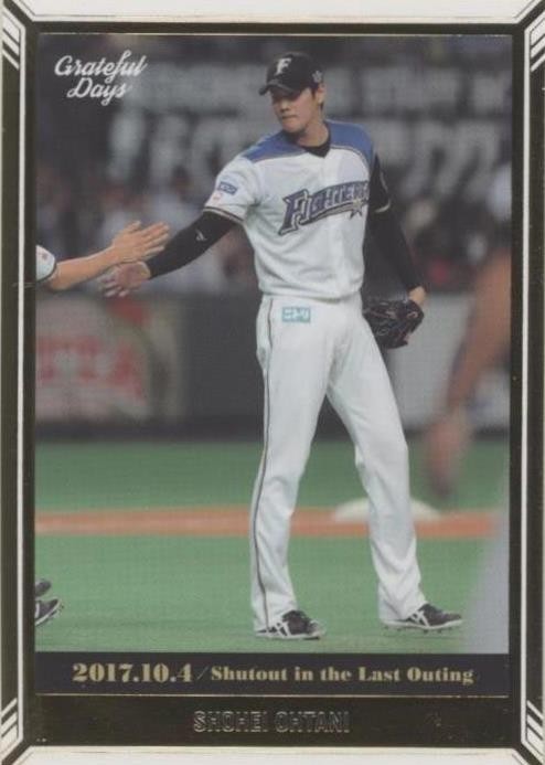 2018 Bbm Shohei Ohtani Grateful Days - Shohei Ohtani #15 for sale