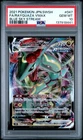 2021 POKEMON JPN SWORD & SHIELD BLUE SKY STREAM FULL ART/RAYQUAZA VMAX PSA 10