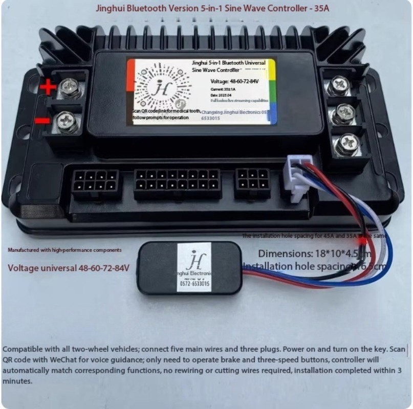 Brushless controllers for electric motorcycle and scooter motors (48V, 60V, 72V)