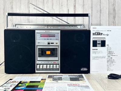 Sony CFS-V8 Ghettoblaster Radio Kassetten Abspielgerät neuer Riemen gewartet ...