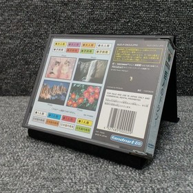 RANDNET 64DD Soft Giant Doshin 1 Used