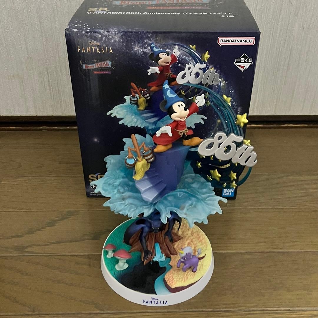 Ichiban Kuji Disney Fantasia SP Award FANTASIA 85th #037b77
