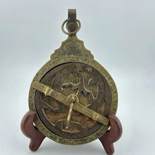Antique Islamic Brass Star Astrolabe Ottoman/Persian 19thC Rete 3 Plates Rule 4″