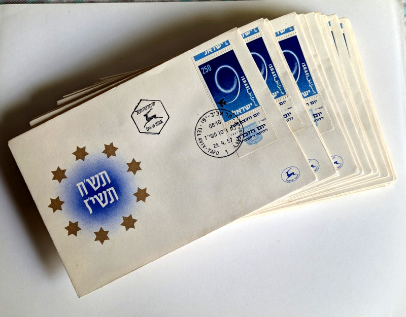 Israel First Day Cover Scott 128 with Tab 1957 Upper Margins Stamps. Lot of 30