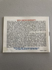 Nintendo Entertainment System Manual ONLY NES Formula One Built To Win F-1 1990