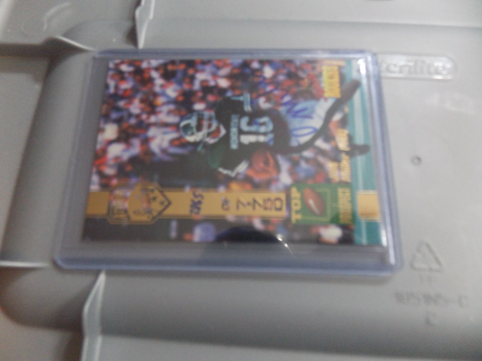 Picture 1 of 2