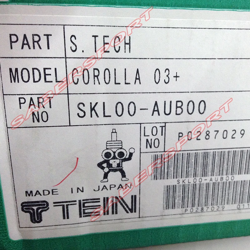 Kit de resortes reductores serie TEIN S.Tech para Toyota Corolla 2003-2008  Foto 2 de 4