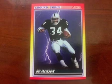 1990 Score - Complete Your Set - You Pick (251 - 500)