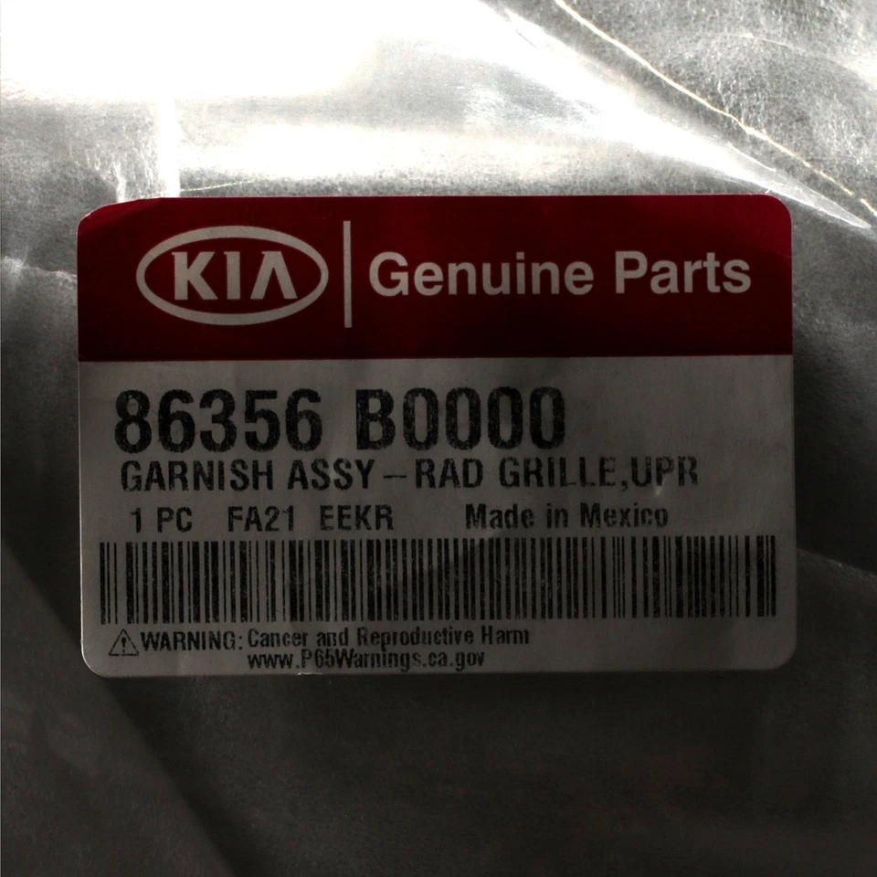 Protector de mira de soporte de núcleo de radiador OEM NUEVO 17-18 Kia Forte Forte5 86356-B0000 Foto 4 de 4