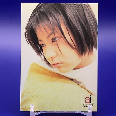Ai Maeda Japanese Gravure Idol Living Card No.063 Made In Japan F/S