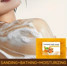 2pcs Tumeric Soap For Dark Spots, Skin Lightening, Anti Acne Skin Cleansing Soap