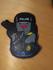 UK Armed Police Dog Collectible patch badge