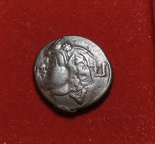Thrace, Panticapaeum Black Sea 3rdc BC. 21 Head of Pan Bow Overstruck
