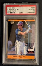1993 BBM Ichiro Suzuki Rookie Card #239 PSA 10 Gem Mint (PSA pop 129)