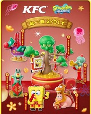 2026 KFC SpongeBob SquarePants Characters Chinese New Year Happy Meal Toys Set