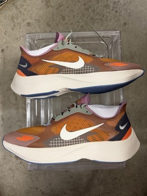 Nike Vapor Street PEG SP 'Plum Dust'