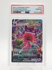GENGAR VMAX 2021 POKEMON FUSION STRIKE SECRET RARE FULL AR #271/264 PSA 10 Q0895