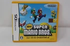 New Super Mario Bros. Nintendo DS Japanese