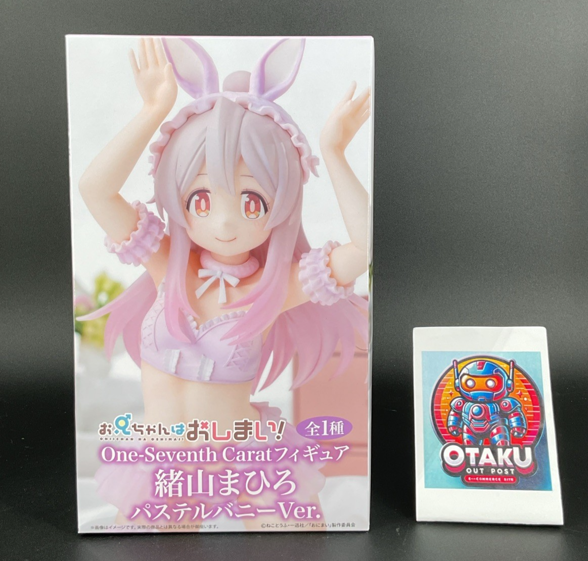hino pixy様 バレンタインお祈りベア　テディベア　アーティスト Mahiro Oyama Figure Onimai: I'm Now Your Sister! One Seventh Carat
