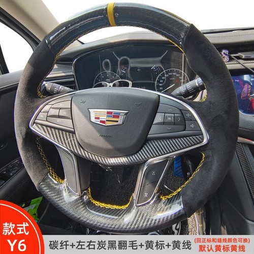 Hand Stitched Steering Wheel Cover Carbon Fiber Leather For Cadillac CT5 CT6 XT4 - Picture 9 of 13