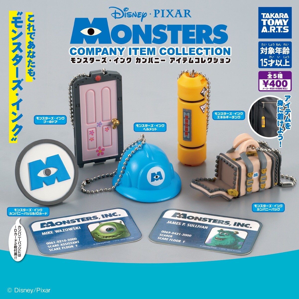 invisible ink Gracilius Chan クロスボーン invisible ink Gracilius Chan クロスボーン Amazon.co.jp: invisible