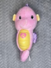 Fisher Price 2012 Soothe And Glow Musical Pink Seahorse Plush Toy 10  WORKS