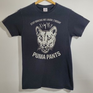 puma stop