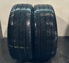 225/55/17  X2 DUNLOP EconDrive 109h 7mm Fitting, balancing, new valve & reseal