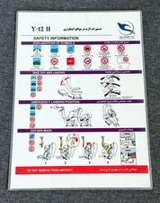 Safety Card Pouya Air Y-12 II