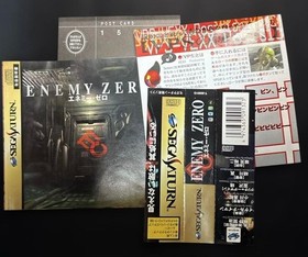 E0 Enemy Zero Sega Saturn