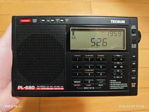 PL 680 | eBay