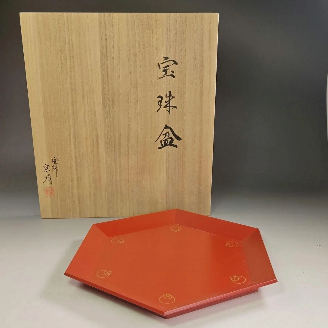 Red Vintage Original 1850-1899 Japanese Antiques for sale | eBay